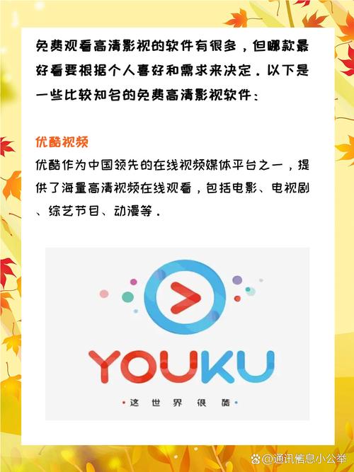 精品精品久久久久久的相关介绍