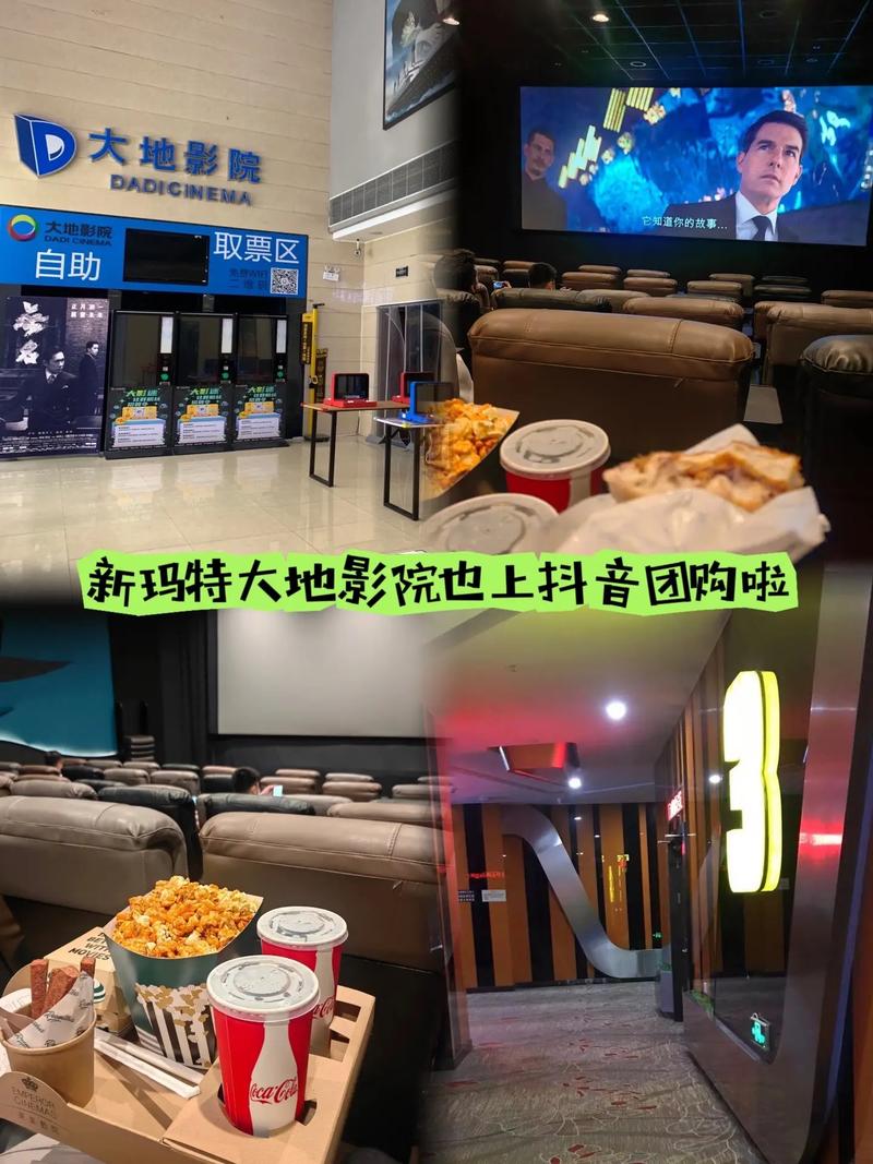 yy4010新视觉影院大全网的相关介绍