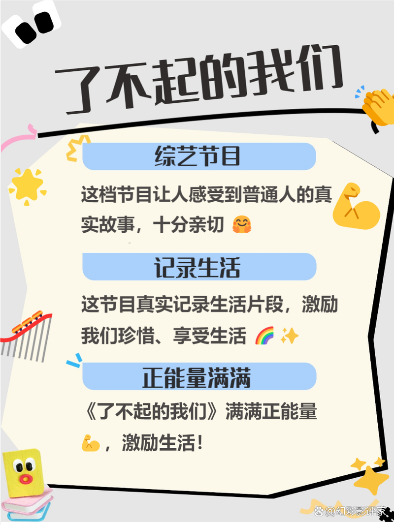 日本丰满五十路熟妇hd69av的相关介绍