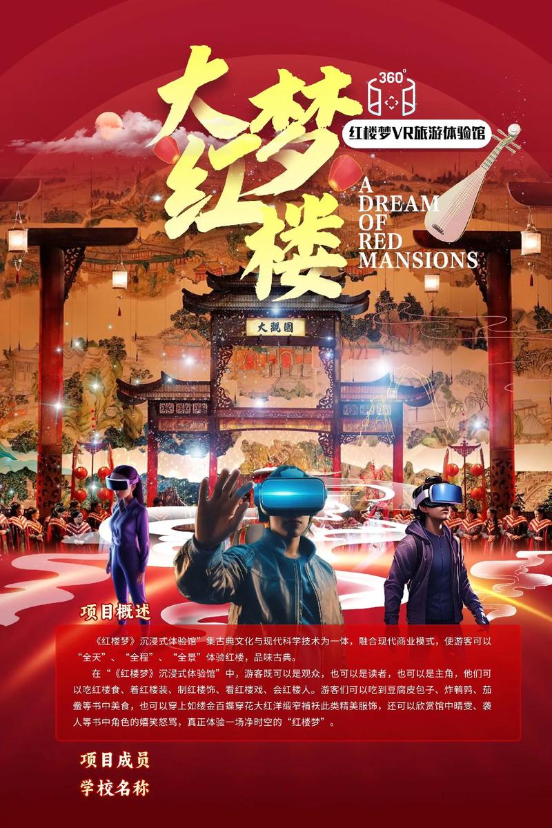 久久久久久激情伦理视频的相关介绍