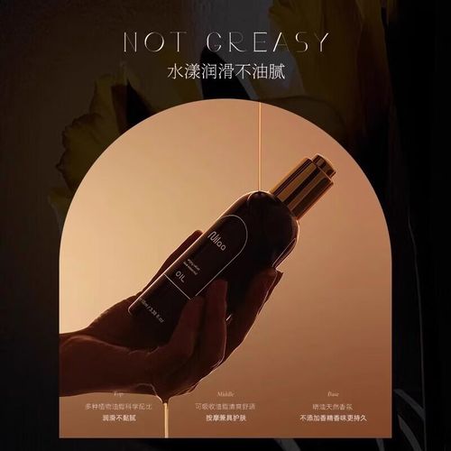 女主放荡暴露高辣h文的相关介绍