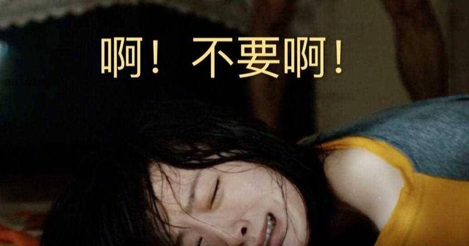 狠狠撸影院的相关介绍