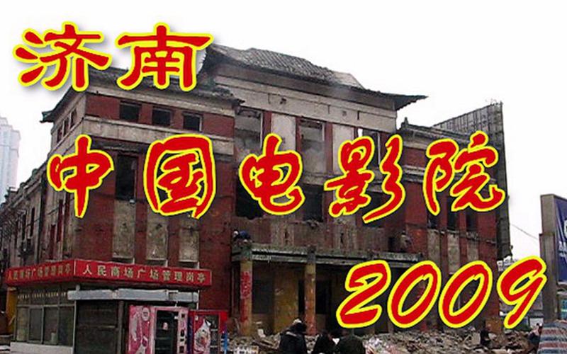 狂插气质美女的相关介绍