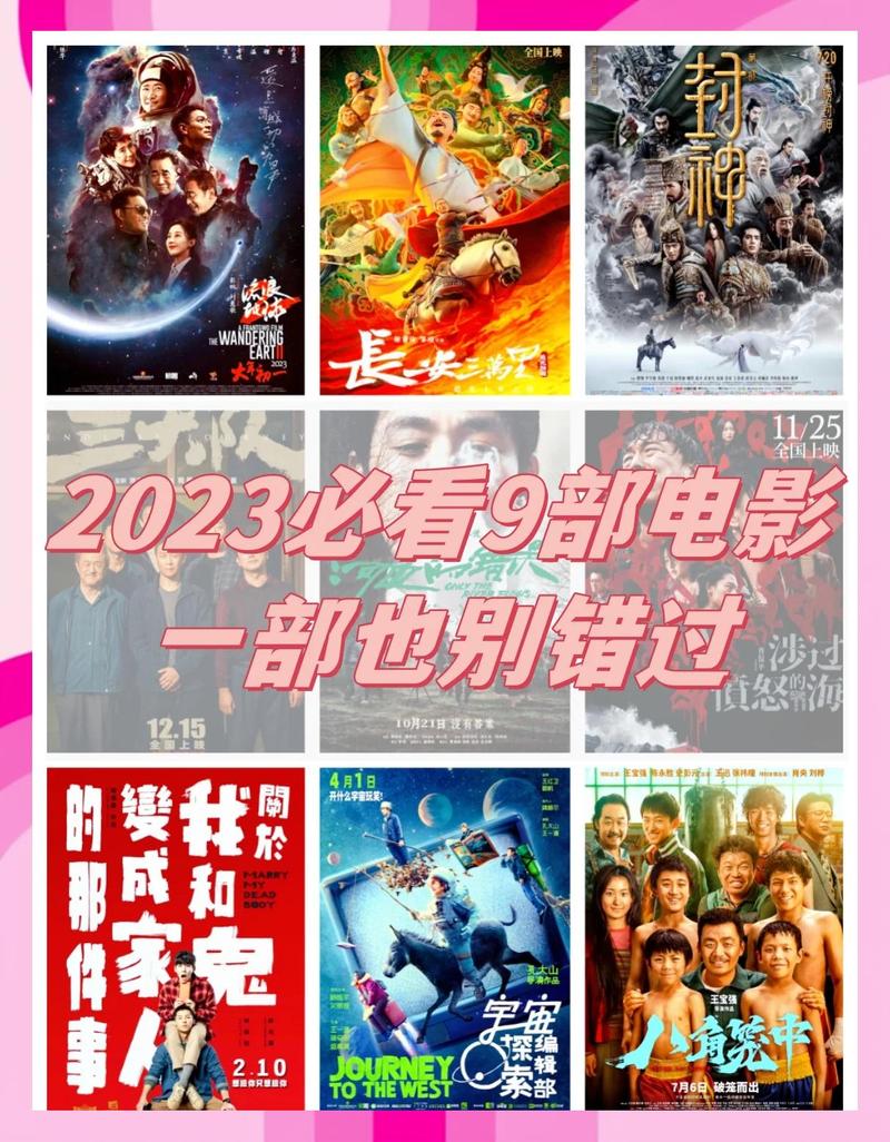 高h调教sm女奴小说的相关介绍