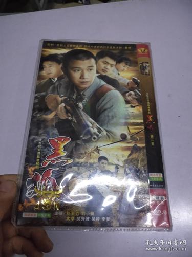 光棍电影院1l11的相关介绍