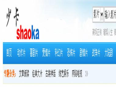 高h辣文露出的相关介绍