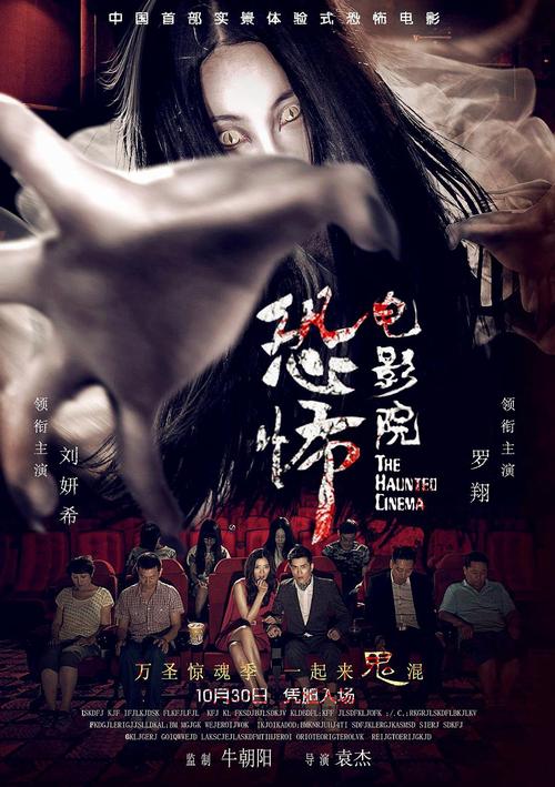 青鸟神马影院的相关介绍