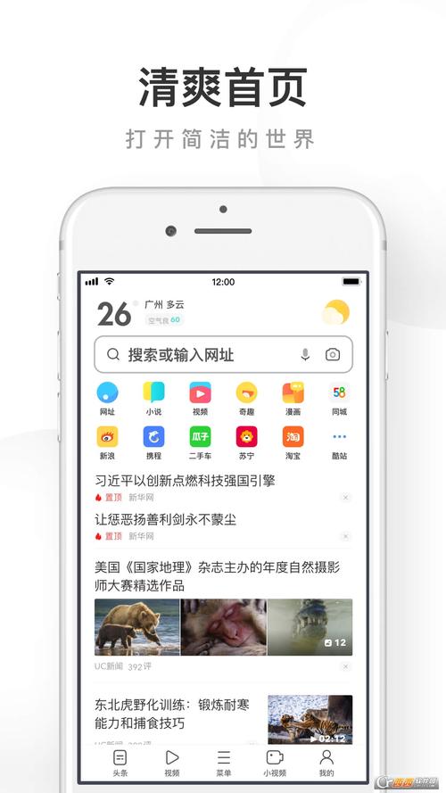 大香焦网尹人视频大香焦影院的相关介绍