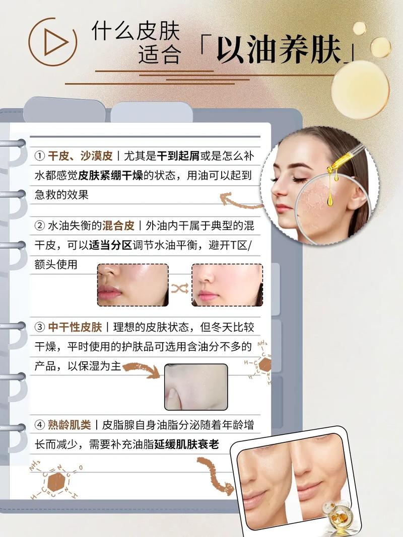 午夜影院视费x看的相关介绍
