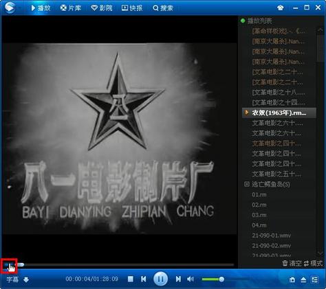 亚洲熟女少妇一区二区三的相关介绍