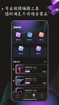少妇的秘密av的相关介绍