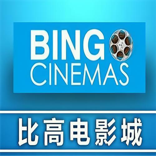 奸女高h辣文合集的相关介绍