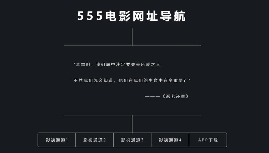 夫妻按摩伦理片的相关介绍