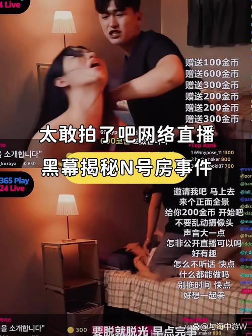 八戒八戒神马影院的相关介绍