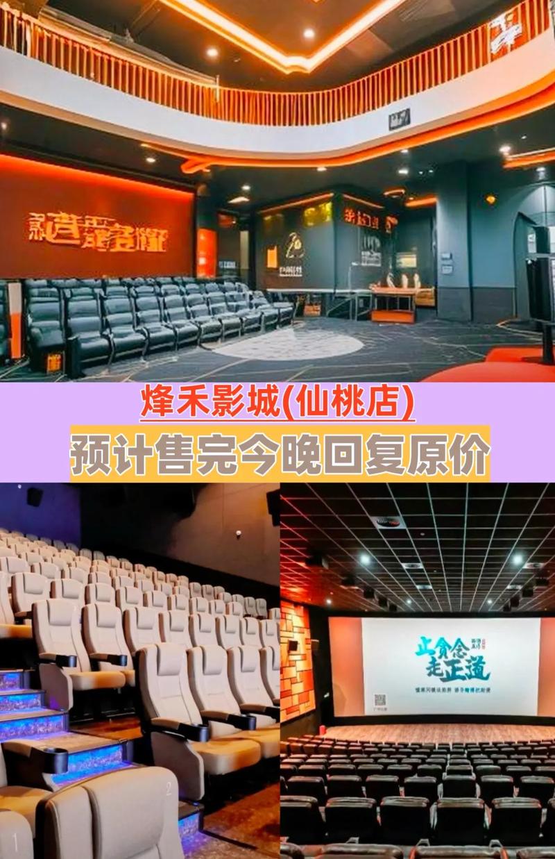策驰影院 电视剧的相关介绍