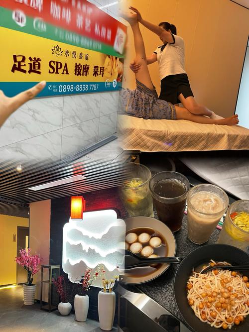4480新热首播看吧影院的相关介绍