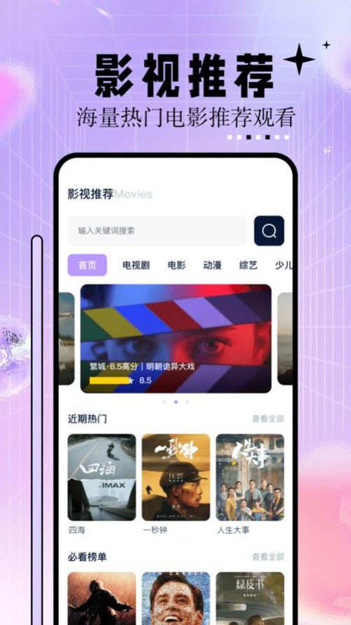 中文有码熟女人妻的相关介绍