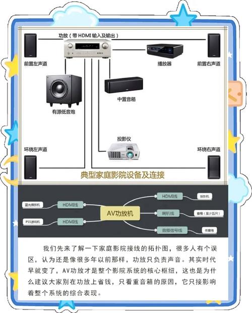 欧美色成人在线网站的相关介绍