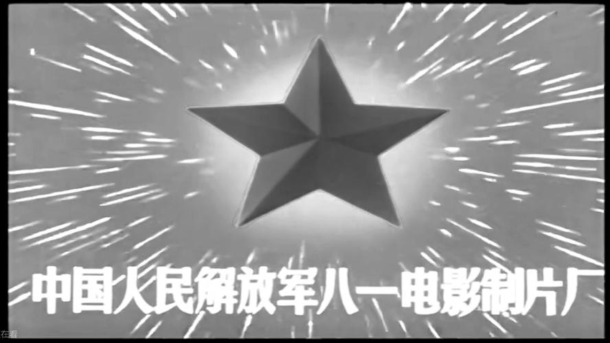 岛国毛片大片的相关介绍