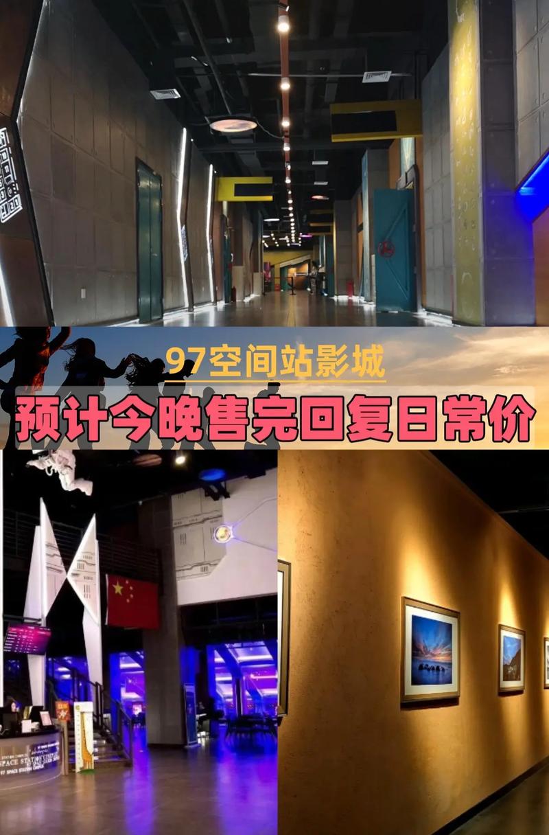 亚洲男人天堂亚洲男人天堂的相关介绍