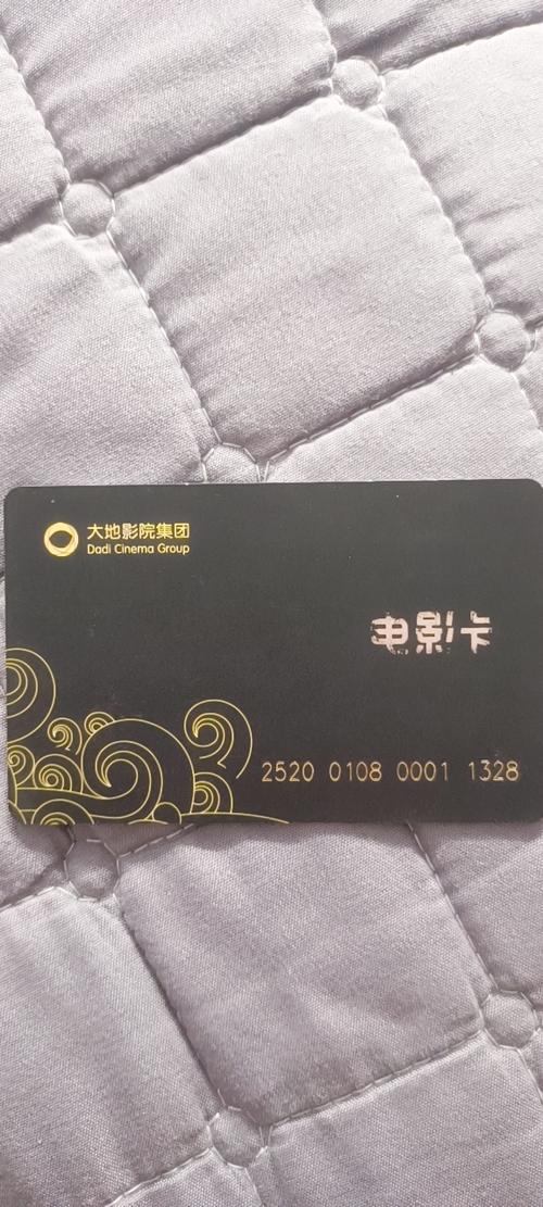 一边亲一边揉一边操的相关介绍
