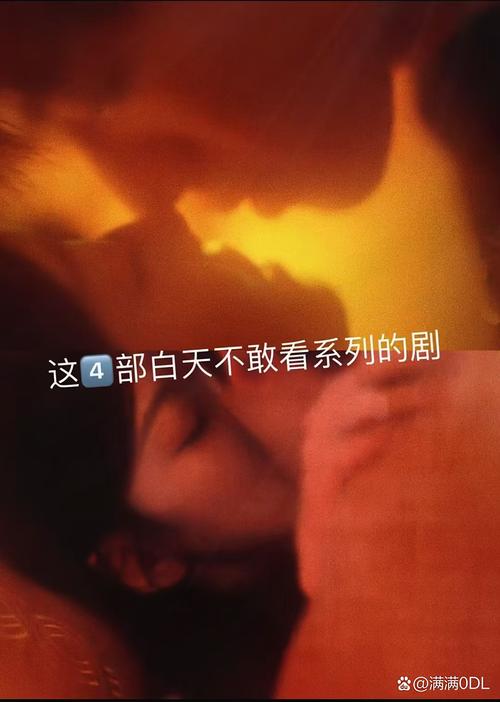 午夜影院0606免费的相关介绍