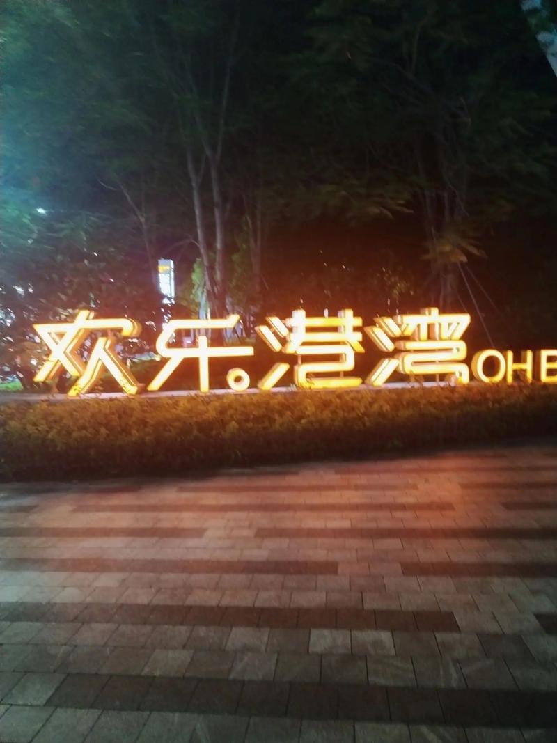 济南电影院的相关介绍
