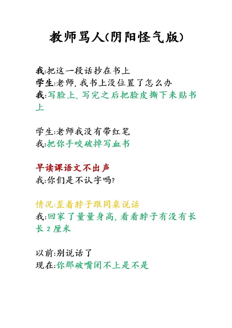 老湿影院视频免费机影院的相关介绍