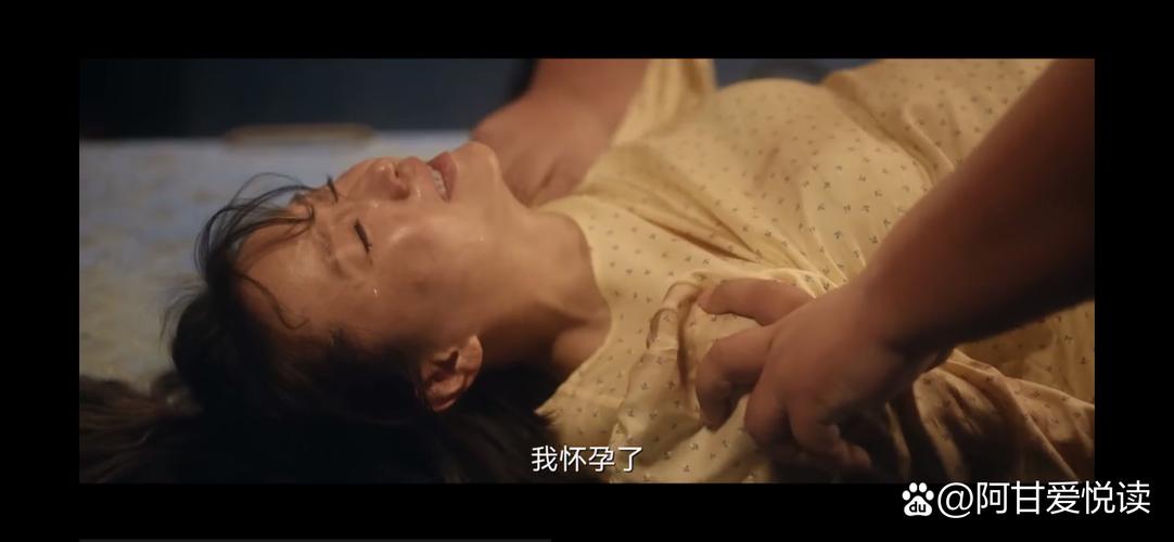 美女少妇白浆的相关介绍