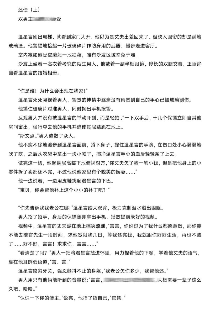 一级淫片av的相关介绍