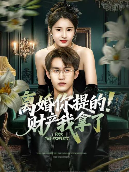 亚洲av少妇高潮的相关介绍