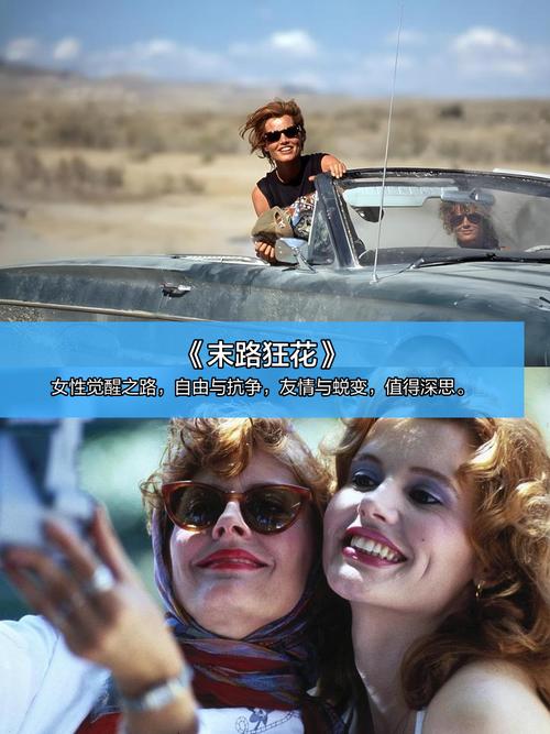 女明星大尺度写真照的相关介绍