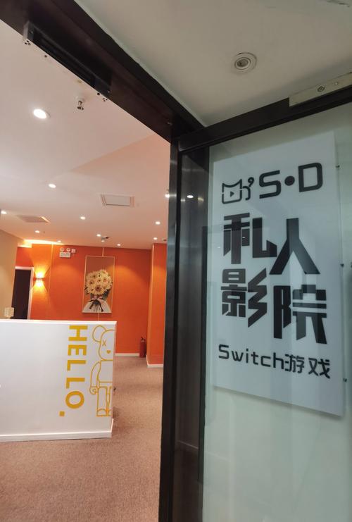 丝丝影院的相关介绍