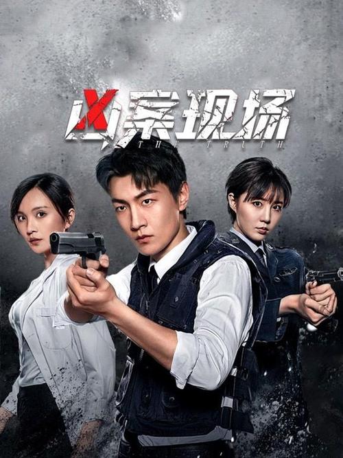 激情久久黄片的相关介绍