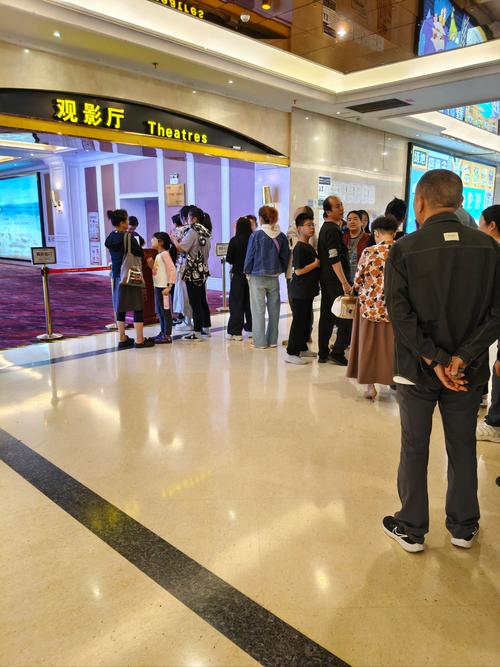 俄罗斯人与兽毛片的相关介绍