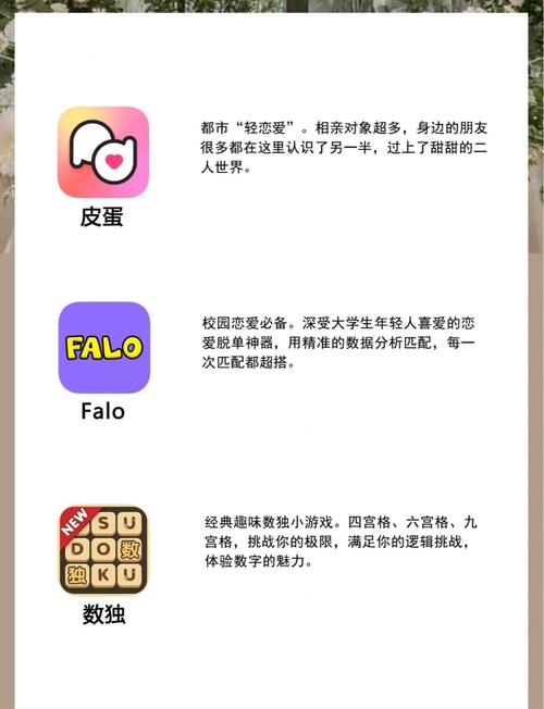 香蕉影院的相关介绍