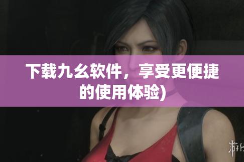 女人18毛片…的相关介绍