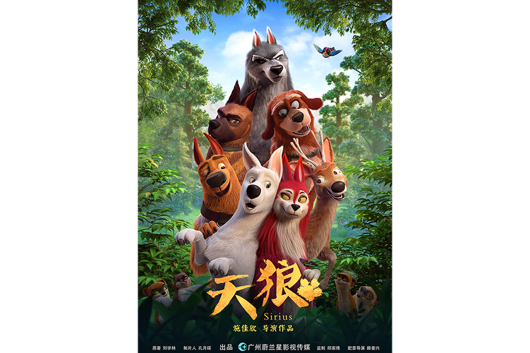 4480首播影院手机版的相关介绍