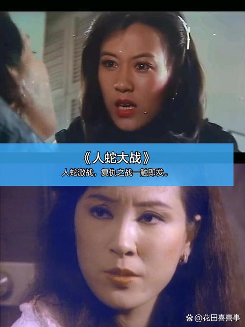 5g影院的相关介绍