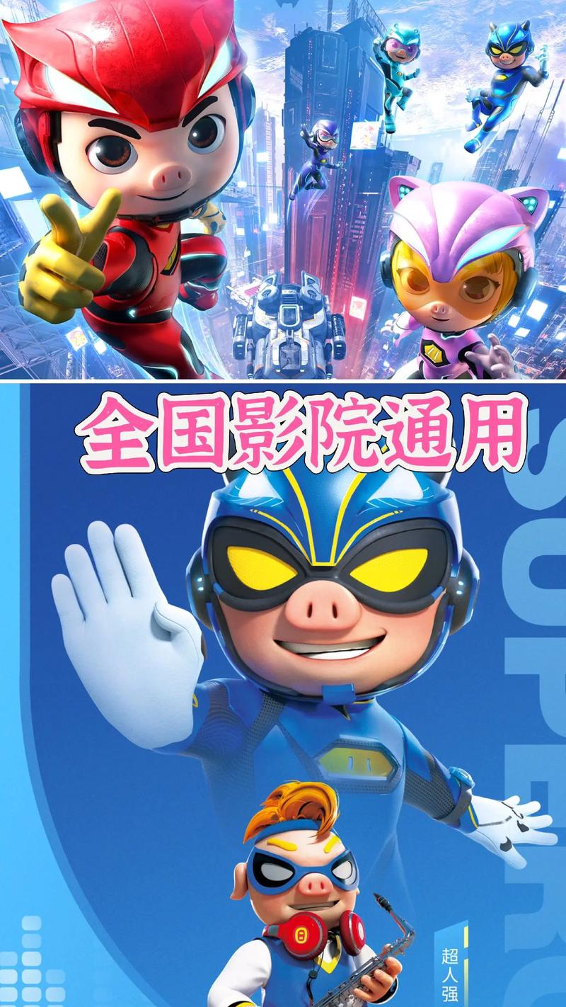 一边揉一边插的相关介绍