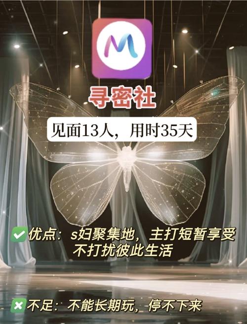 亚洲熟女少妇一区二区三区网站的相关介绍