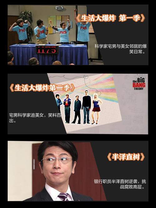 色片按摩欲求不满美女的相关介绍