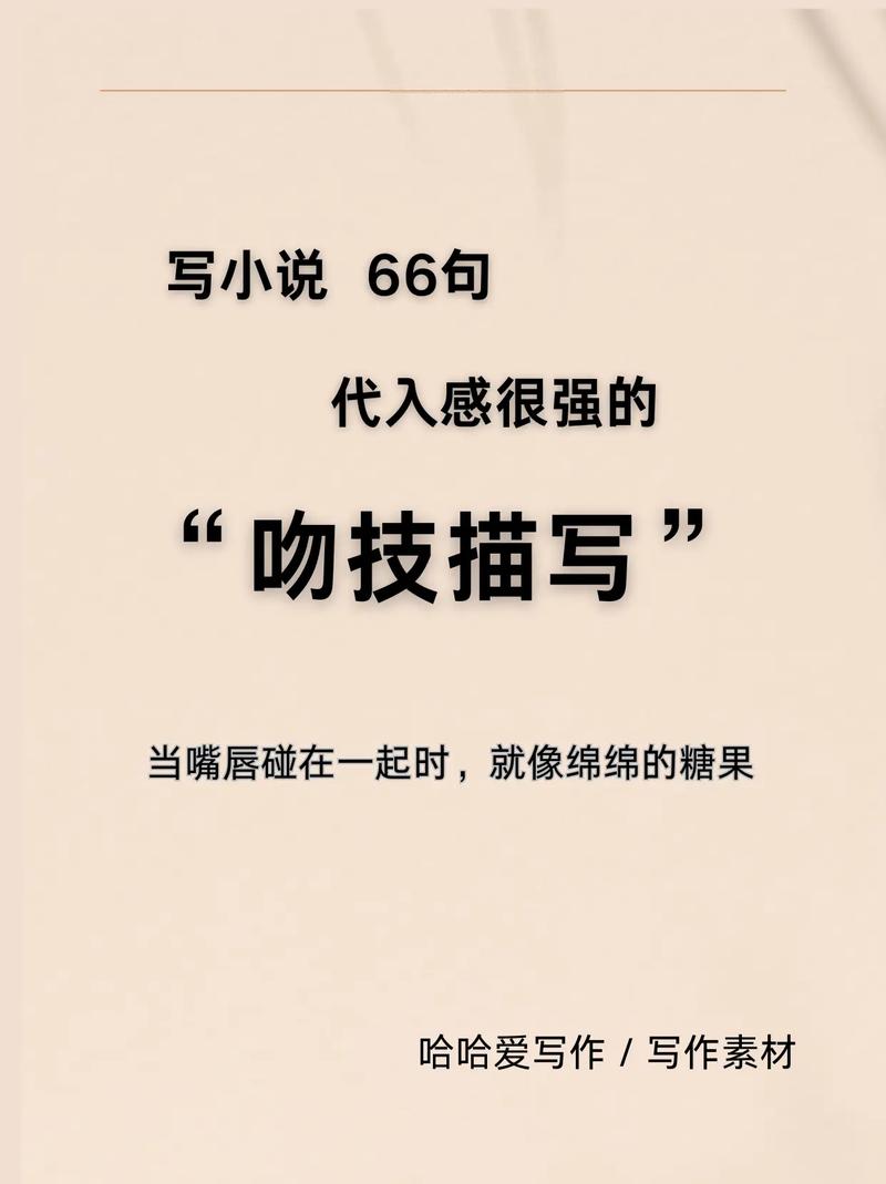 色无极影院的相关介绍
