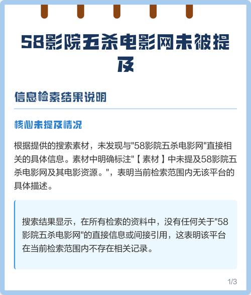 国产美腿av的相关介绍