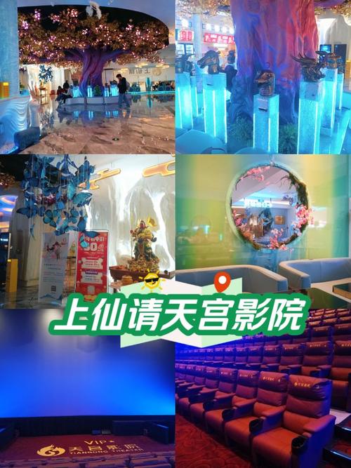国产黑丝美女在线观看av的相关介绍