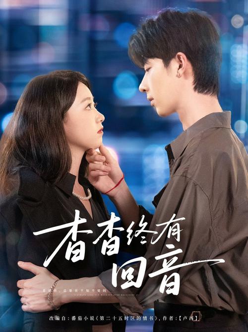 免费观看视频app免费下载的相关介绍