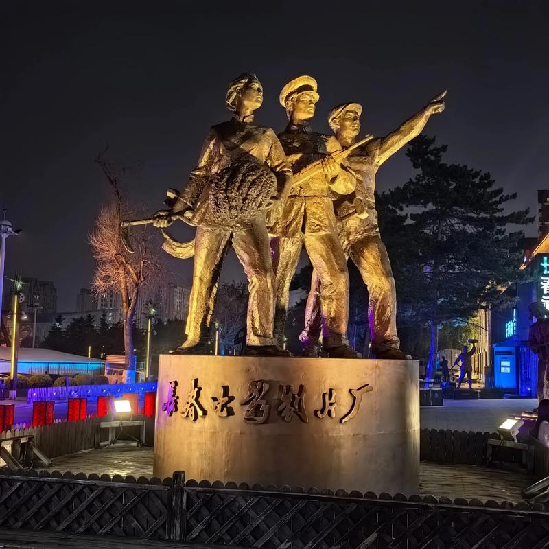 操人黄动漫的相关介绍