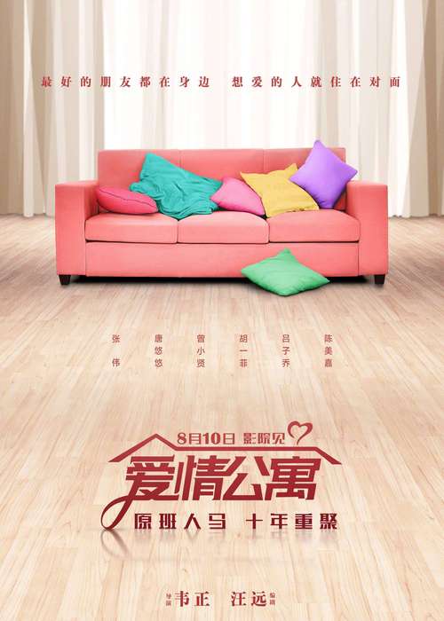 av中文字幕少妇人妻的相关介绍
