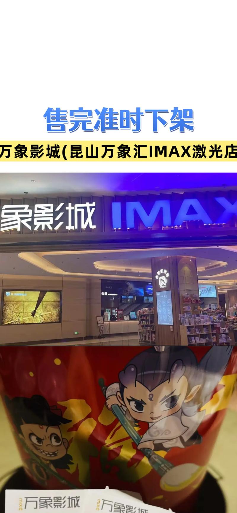 战地影院韩国爱的相关介绍