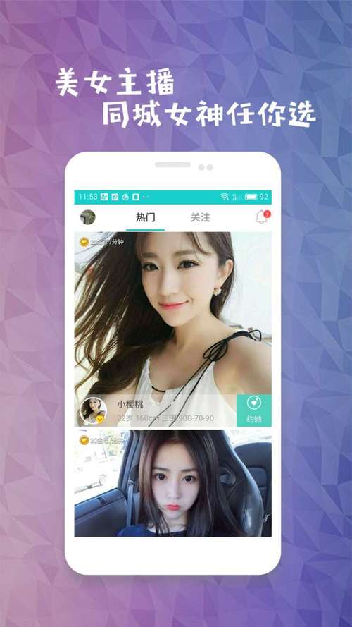 欧美老熟妇诱惑的相关介绍